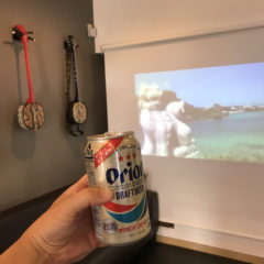 三線愛好会、初日無事終了しました。