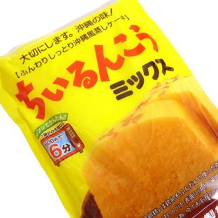 １２月２４日が今年の愛好会最終日ですよ〜。