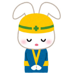 新型コロナウイルス感染予防のため、半月ほど開催を見合わせます