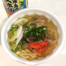 かんたん分量のジューシィレシピと「梅の香り」