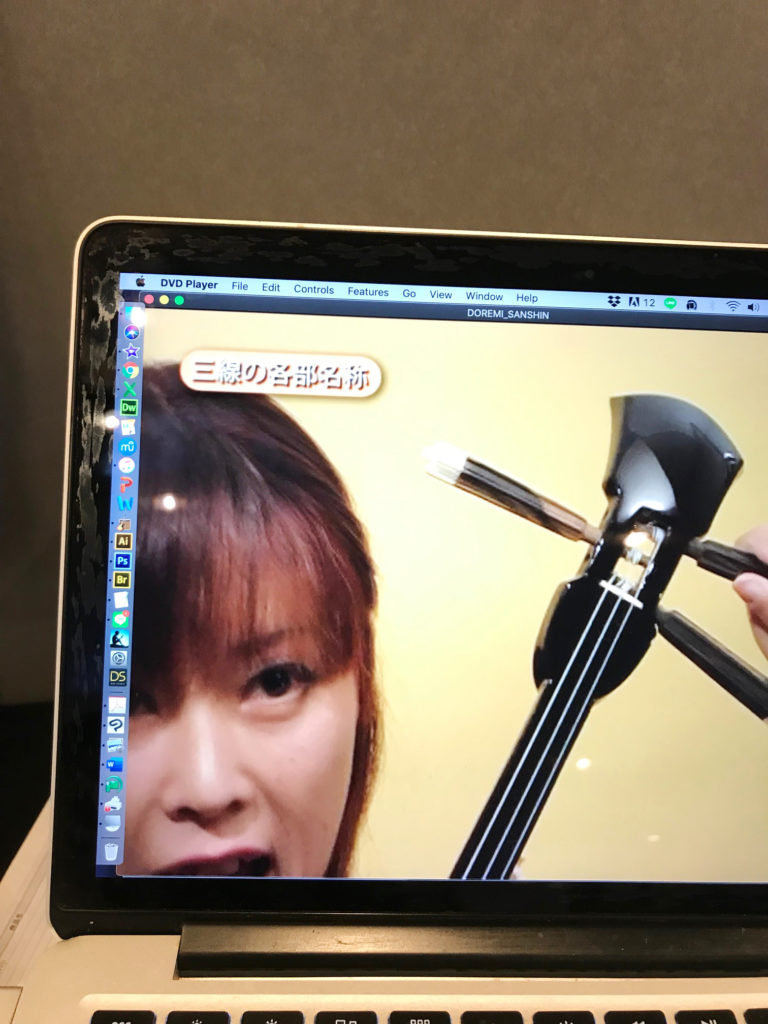 DVDの画面その２