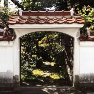 萩往還まつり「技」明木展