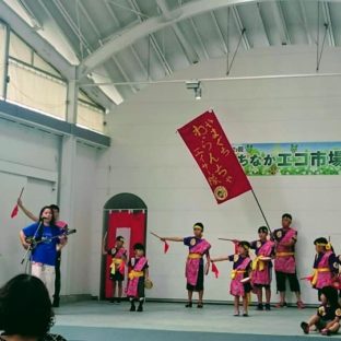 まちなかエコ市場、わらんちゃ初出演!