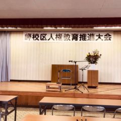 岬ふれあいセンターで、唄ったりお話したりしてきました。