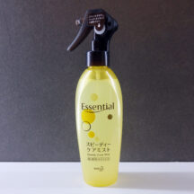 【レビュー】市販のヘアケア製品を使ってみた:その2