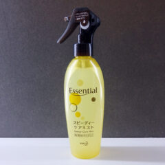 【レビュー】市販のヘアケア製品を使ってみた：その２