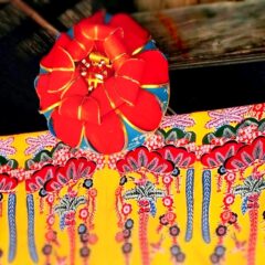 「花ぐるむ」の歌詞と工工四