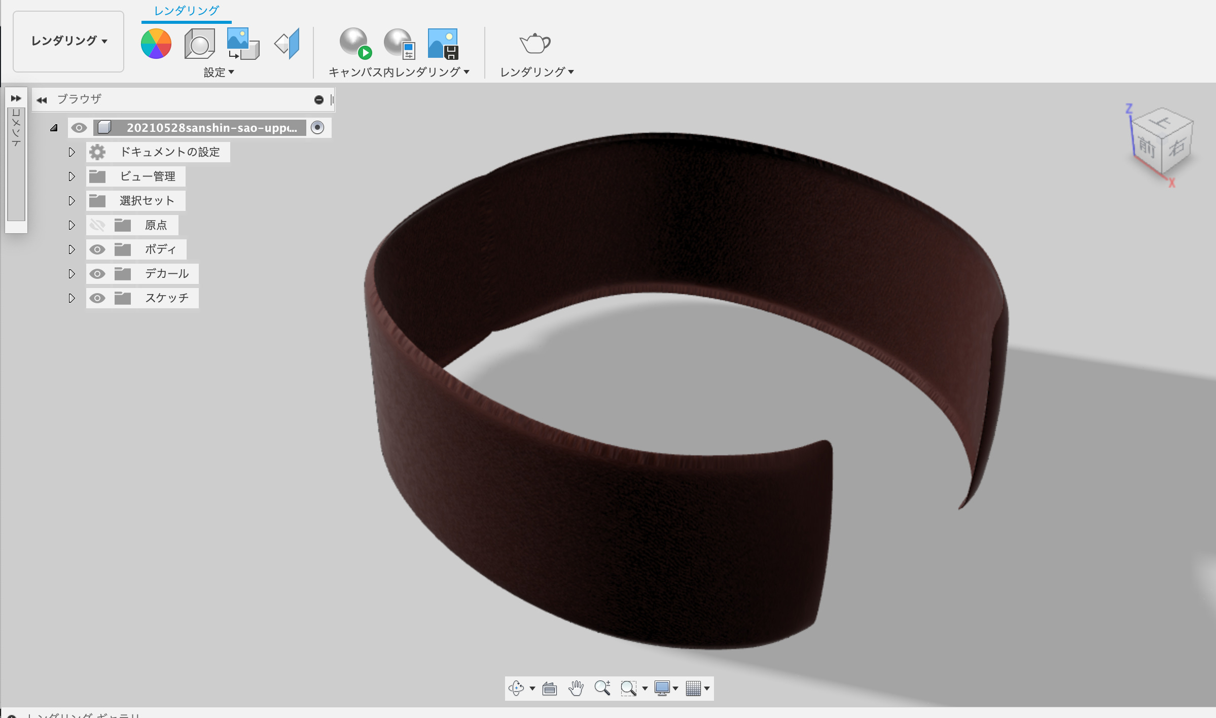 高性能なのに個人利用なら無料 神アプリfusion360で3dの三線作りに初挑戦 島袋りりあ 沖縄三線とヅラ生活のすゝめ